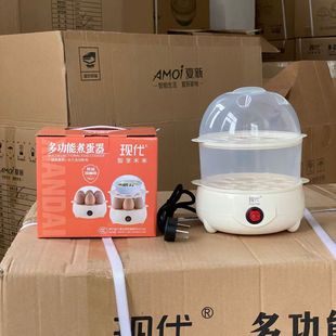 Modern Breakfast Egg Steamer Intelligent Nutrition Mini Egg Boiler Automatic Power-off Desktop Electronic Multifunctional Egg Steamer