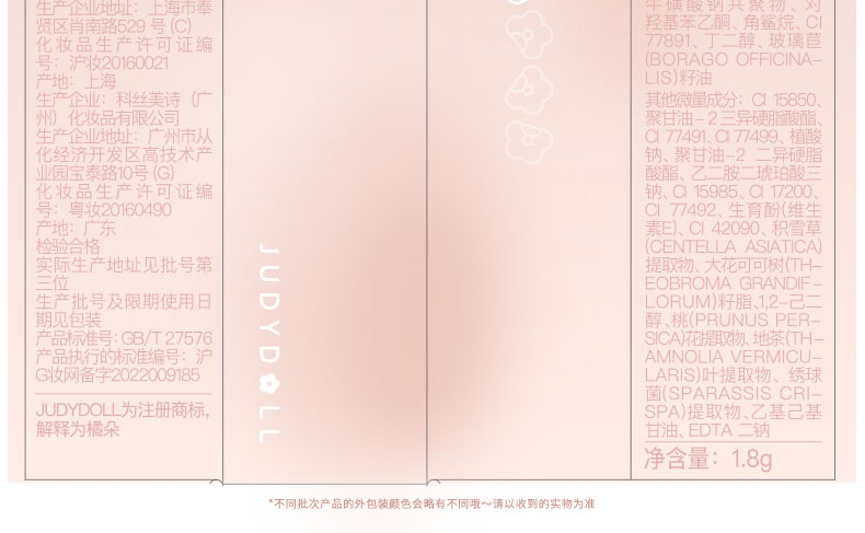 O1CN01HihF8O1P2CZvtCLxI_!!2214835471782-0-cib.jpg?__r__=1667886824850