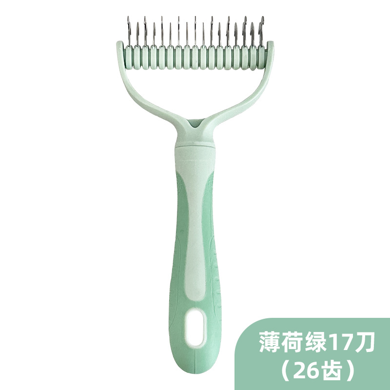 양면 매듭 [피부에 상처를 주지 않음] 애완동물용 특수 매듭 브러쉬 - 그린 대형 [26개의 치아로 효율적인 그루밍] 고양이와 강아지 모두에게 적합