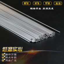���ĵ͜��X���z 2mm 1.6mm 2.5mm 3.2mm�X���z �羳���l33cm 50cm