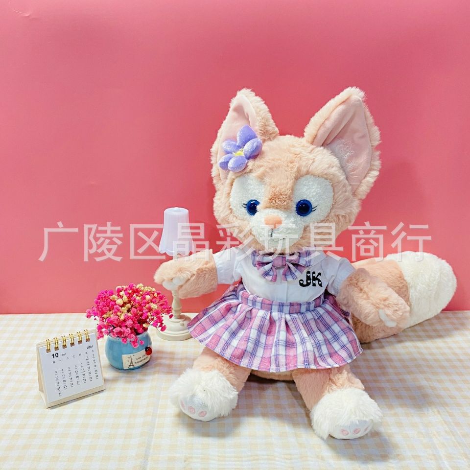 보라색 유니폼 스커트