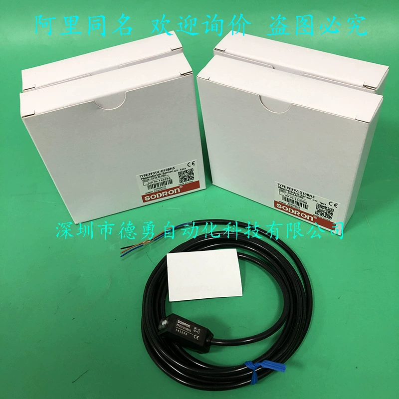 Фотоэлектрический переключатель PF31V-D10BNS Shanghai SODRON оригинальный фотоэлектрический датчик