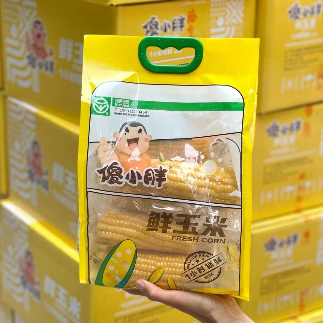 Silly Little Fat Sweet Glutinous Corn Family Pack Breakfast Meal Replacement Fresh Fragrant Glutinous Corn on the Cob Individually Vacuum-Packed Wholesale
