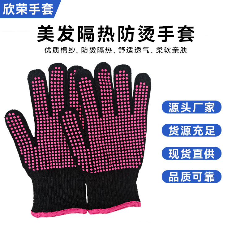 4c677a885e04715528d8b8548ddf01