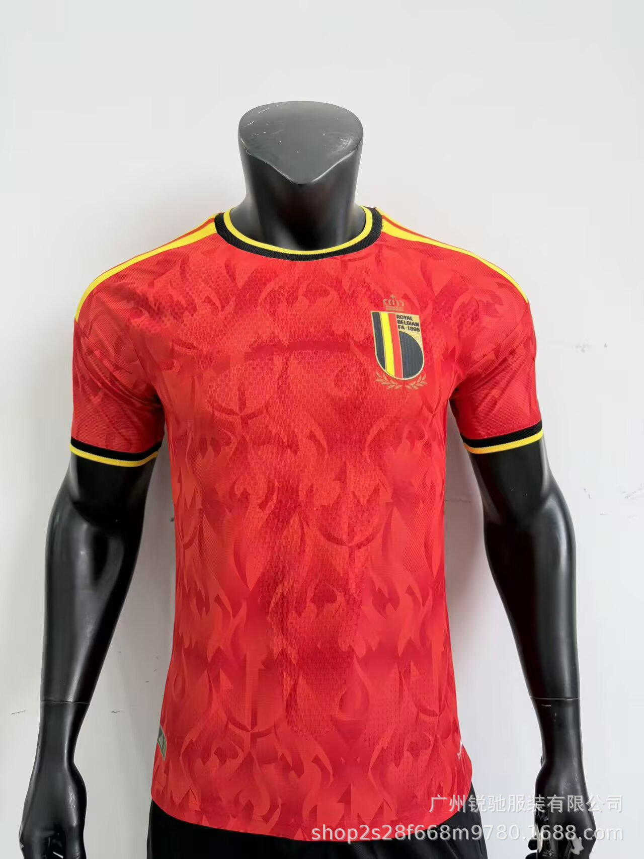 2627 Camiseta de fútbol de fútbol image 56