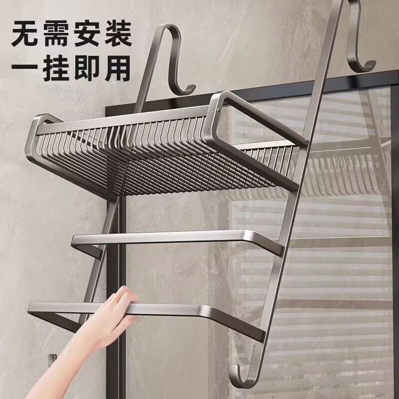 Toilet Storage Rack Punch-free Shower Room Glass Door Hanger Hanging Basket Toilet Bath Towel Rack Bathroom Storage Shelf