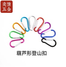 ����5̖6̖���J���X�Ͻ���۵�ɽ��耳׿�����ێ��i �S�ҬF؛