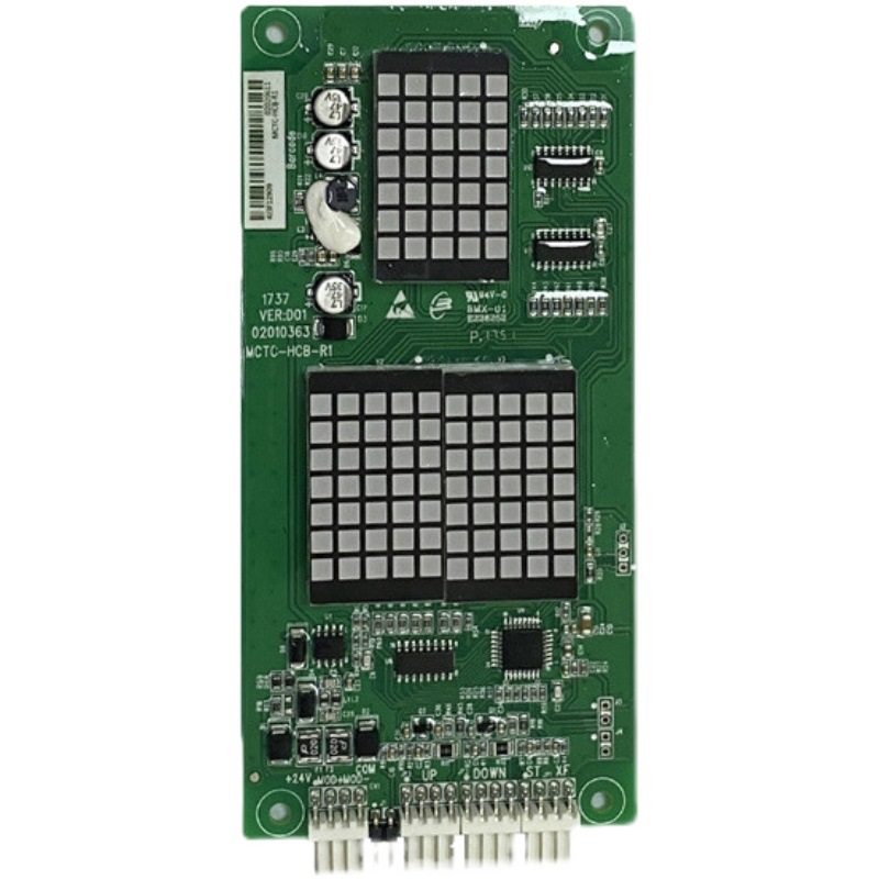 默纳克外呼板外招 mctc-hcb-r1超薄点阵显示板电梯配件专用协议