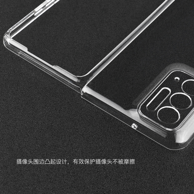 OPPO Find N PC光面双片 (8).jpg