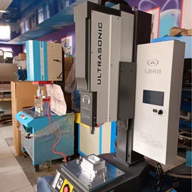 封口机械;熔接机;塑焊机