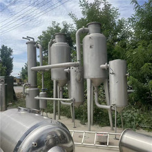 二手5吨MVR结晶蒸发器 3吨多效降膜蒸发器 立式强制循环挥发器