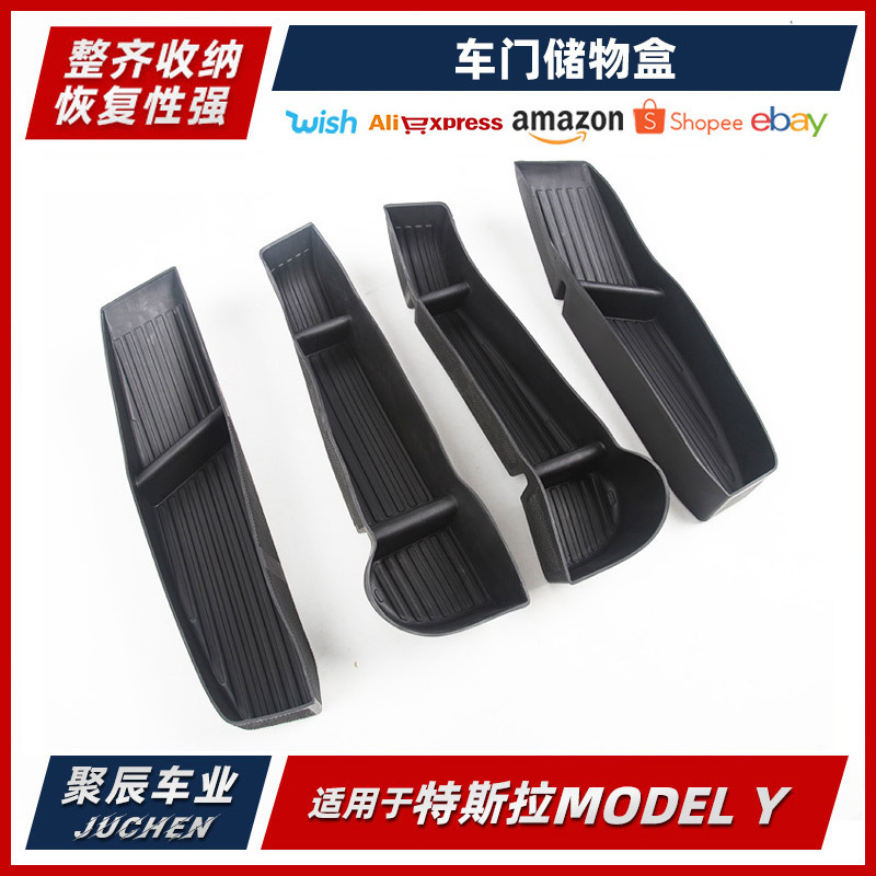 Suitable for Tesla Model Y door storage pocket neat storage door storage box TPE modified parts