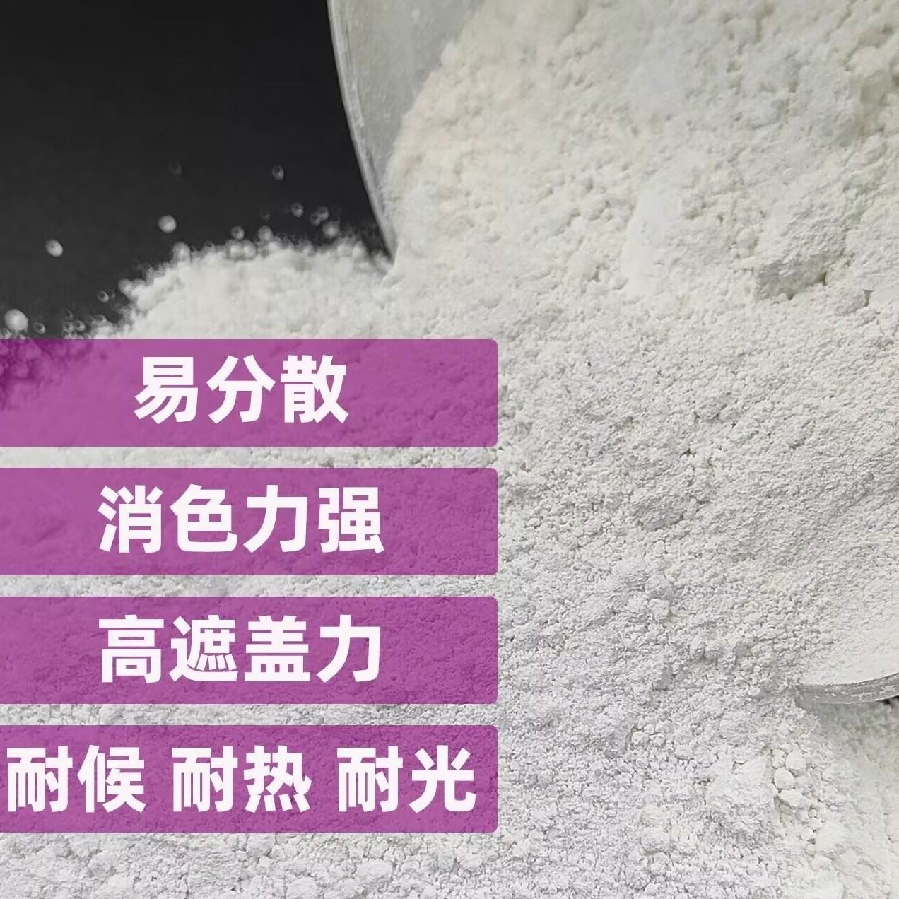滑石粉厂家供应高白滑石粉 塑料橡胶涂料 煅烧滑石粉5000目填充