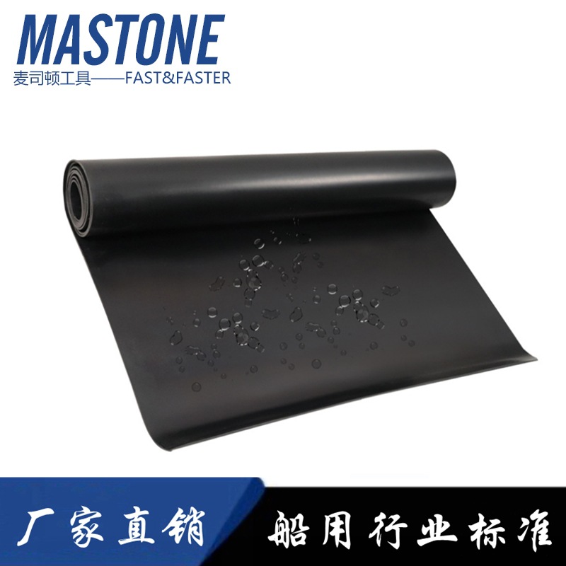 天然橡胶密封垫片IMPA811112 811113 811114 811132 811133船用