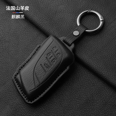 Full Shell Lm350H Car Static Rod/Key Bag - black-5-keys-single-buckle