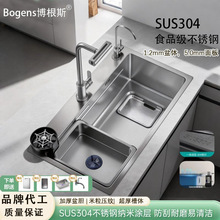 5mm�Ӻ��β�SUS304���P�ˮ�ۼ��ÏN��ϴ����ϴ���̨��ˮ��