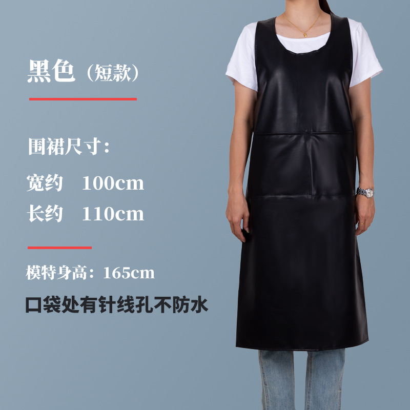 PU chaleco delantal de cuero de los hombres y de las mujeres a prueba de aceite impermeable del hogar de la cocina bata espesado resistente al desgaste babero de trabajo