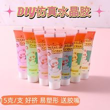 ˮ��͸�����b�����z���l�W�������z�֙C��DIY�����ֹ��z15�ˏS��