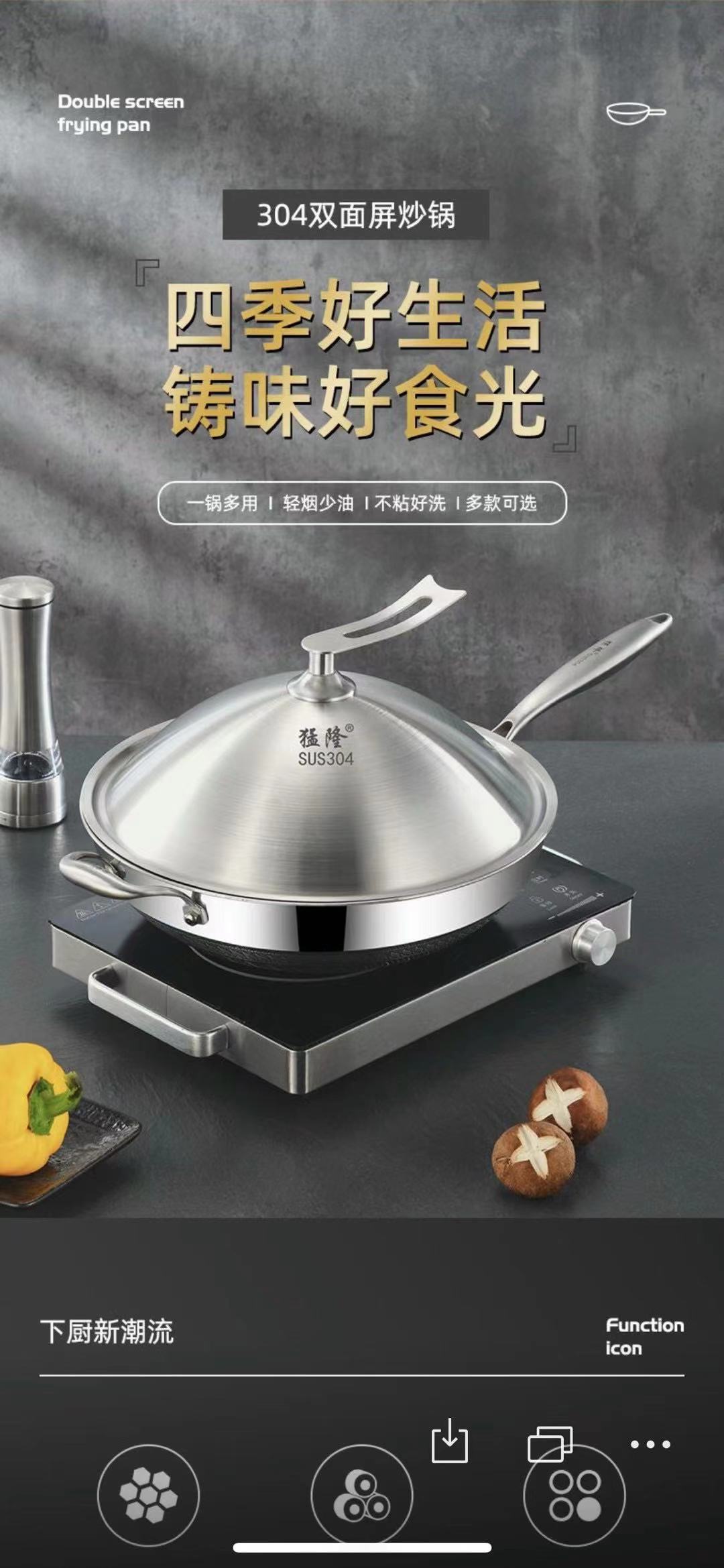 微信图片_20210527201057