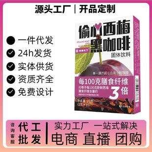 ͵����÷�ڿ�����Ϻڿ��ȷ����ܹ��w�����÷��ʳ�w�S ���l���l