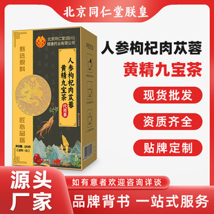 ��ͬ�޻��˅������ɐ���S���Ō���120g ���x���ԾŌ���