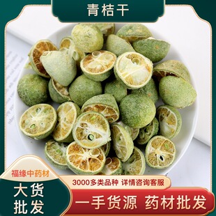 ������۸� ��۸� �S�����l�������ʲ茦������С��۸���ˮ
