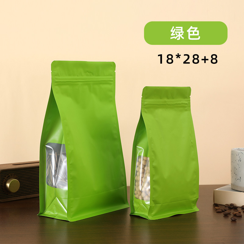 彩色镀铝八边封自立自封袋加厚茶叶干果食品袋狗粮猫粮包装袋|undefined