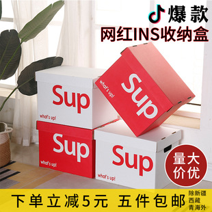 �W�tins�ռ{����SUP�ռ{�жYƷ���b����ߕ��������ռ{����l�ɶ�