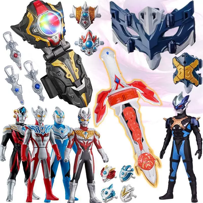 Отайга Искры трансформатор Торрекия маска складные очки ветер лошадь три Тейга Лава меч кольцо рука