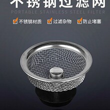 �N��ˮ��ˮ���^�V�W�Y���P�ϴ�ֳض�ˮ��ϴ�����������ˮ�����^