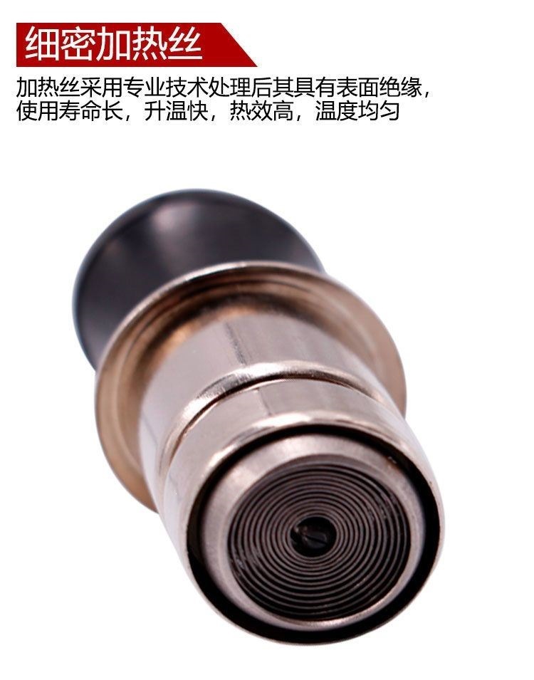 Suitable for car cigarette lighter heads, electronic lighters, and other 2V car cigarette lighters