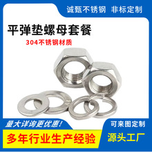 304���P�������ĸƽ�|ƬȦ���|�M�����b�ݽzñM2M3M4M5-M30