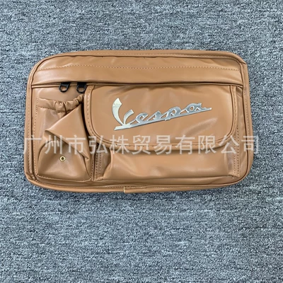 Hanging Bag Sanyang Fit — Motorcycle Safety Supplies