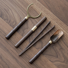 黑檀木茶夹茶镊子实木茶针茶勺茶铲茶杯叉茶道六君子茶具配件杯托