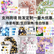 �羳����ѷ��װ����ɫ���������ճ��������ɶԽ��װ��������װ