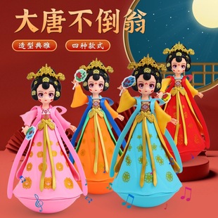 Tumbler Little Sister Xi'An Travel Souvenir Tang Dynasty Night City Accompanying Gift Ornament Special Cultural and Creative Gift