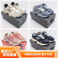 莆田純原浪新百倫威NB9060象蹄男女金百合父靴スポーツシューズネットランニング靴