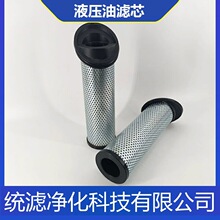 �y�V���� Һ���͞Vо937800Q���̙Cе���͞V����