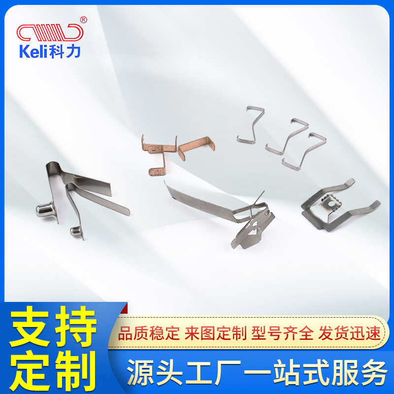 304不锈钢压簧按键弹簧大小玩具弹簧开关弹簧耐高温弹簧压缩弹簧