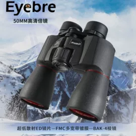 望远镜;夜视仪;显微镜