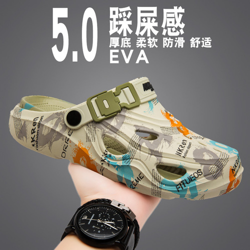 Men's Summer Slip-on Hiking Shoes for Outdoor Wear, Non-slip Driving Two-in-One, Comfortable Sports Sandals for Large Feet and Casual Beach Wear