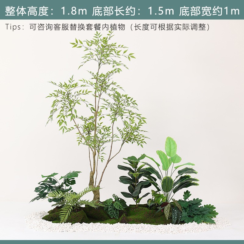 装飾木のショーウインドーの偽植物の景観は景樹の旅人の室内の客間の置物を作って緑の植造景の組み合わせをシミュレーションします。|undefined