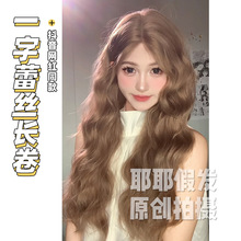 ҮҮ�ٰl�ļ��¿�һ���ٽz�L���lȫ�^����Ȼ�AĘ�nʽ�ٰl