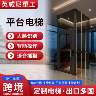 Ƽƽ̨ С̈́e҃C Һҷʽ 