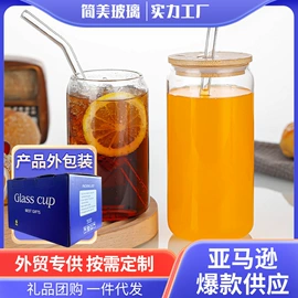 玻璃杯;玻璃瓶;玻璃罐