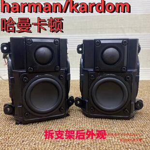 ����ҕ�lharman/kardon���D�����l�oԴ����hifi���C����������
