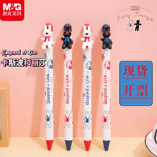 ������Ʒ���ԹP���lGL-GP-A003��˹������ɯϵ�о�Ʒ�������ԹP