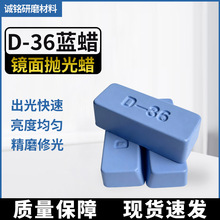 �羳����Ϟ⁺Ͻ��{Ϟ�R�撁���D-36���y����R���۾���ĥϞ���l