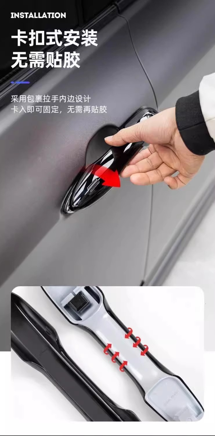 Special for Toyota 9-generation Camry Special Door Bowl Outer Handle Cover Door Handle Protective Sticker Handle Blackening Supplies