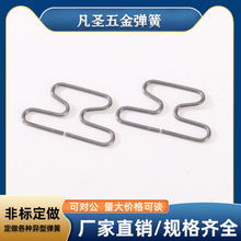 �S��ֱ�N�w�C�ۏ���Դ�^�S�����I������o�b�䌣�Ï�����s